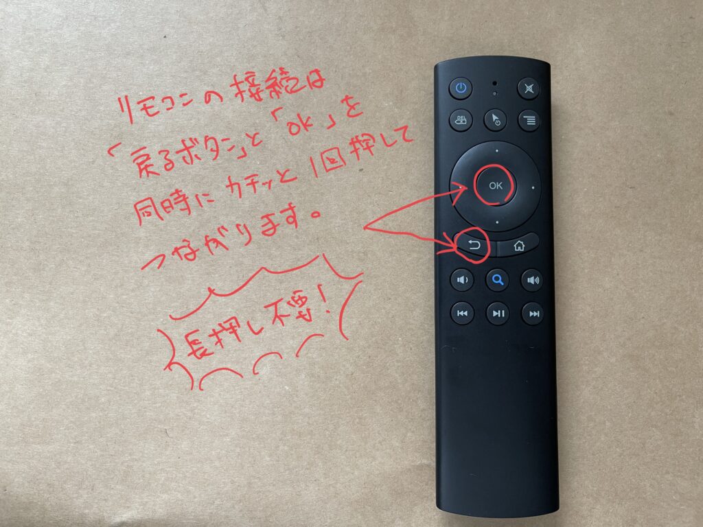 ヤリスクロスで新型MILEL（MB-201）を使ってみた！ | ニコイチブログ