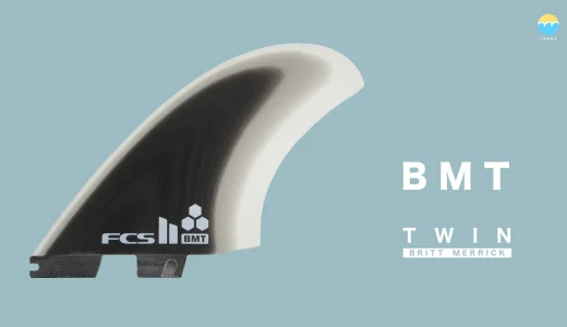 FCS2 JS POWER TWIN（ジェイソンスティーブンソン パワー ツイン