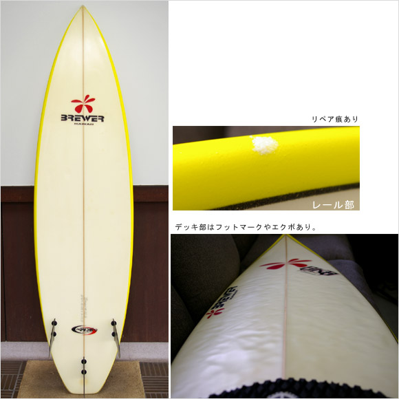 DICK BREWER (MASTER COMPUTE)中古ショートボード6`2 (No.9629210