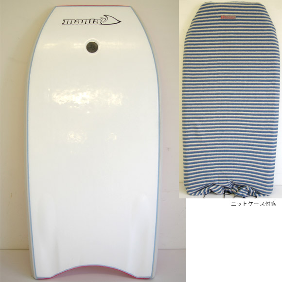 激安 MANTA マンタ 中古ボディボード (No.9629358) | 中古サーフボード