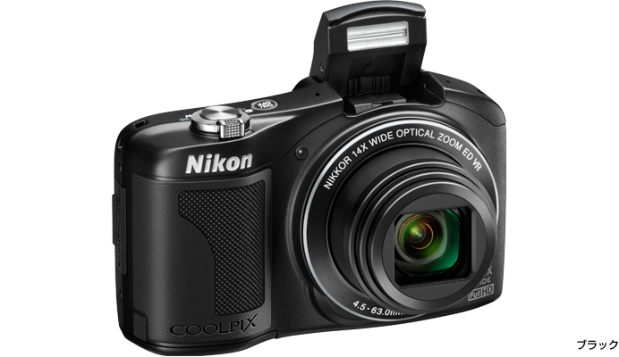 COOLPIX L610 - 概要 | コンパクトデジタルカメラ | ニコン