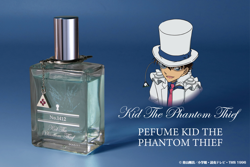 名探偵コナン』白馬探の香水が発売決定！江戸川コナン・工藤新一・怪盗
