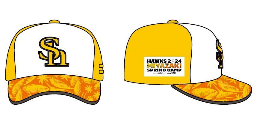 プレゼント】「2024 宮崎キャンプキャップ（非売品）」：「おっ！」で