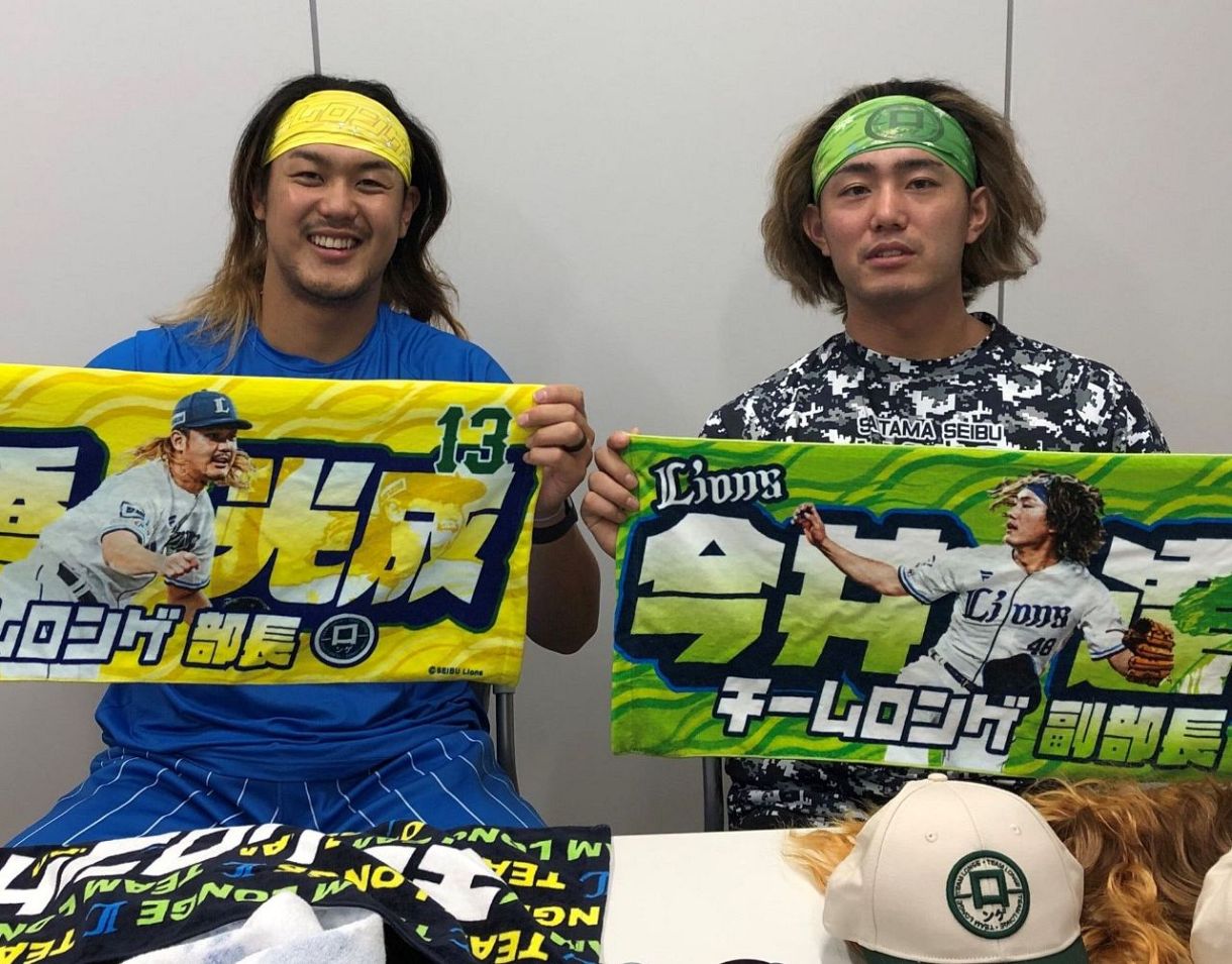 西武が9月1日から「チームロンゲ」グッズ発売、高校時代は丸刈りの高橋