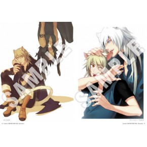 アニバーサリーブック「Nitro+CHiRAL 10 years Archive 01」 - ニトロ