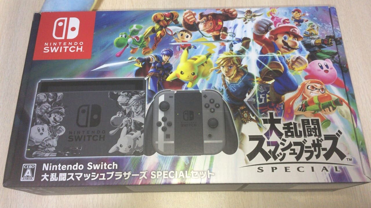 Nintendo Switch】大乱闘スマッシュブラザーズ SPECIALセットの