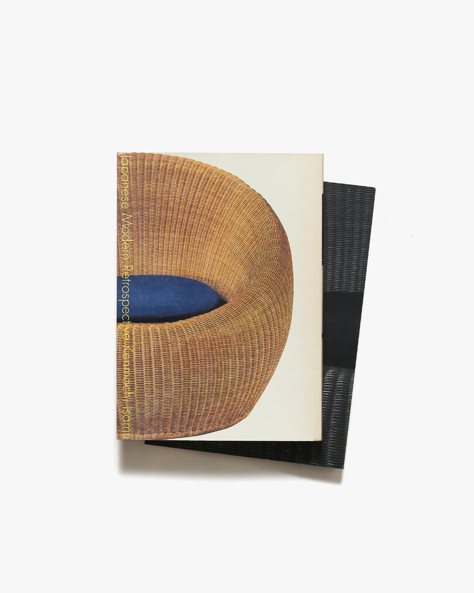 ジャパニーズ・モダン 剣持勇とその世界 セット | 京都国立美術館 ほか