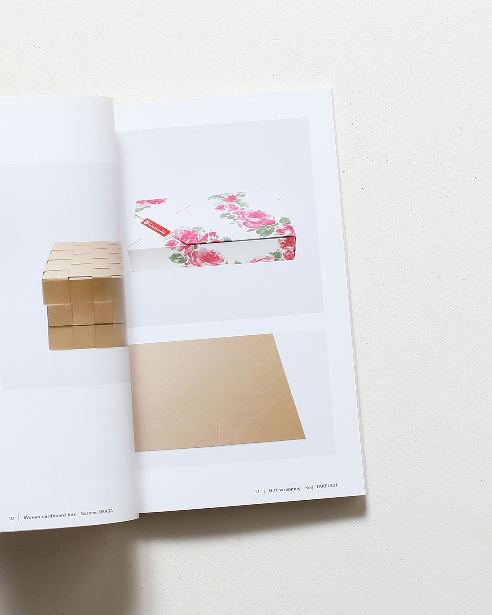 Without Thought vol.10 BOX | 深澤直人 | nostos books ノストスブックス