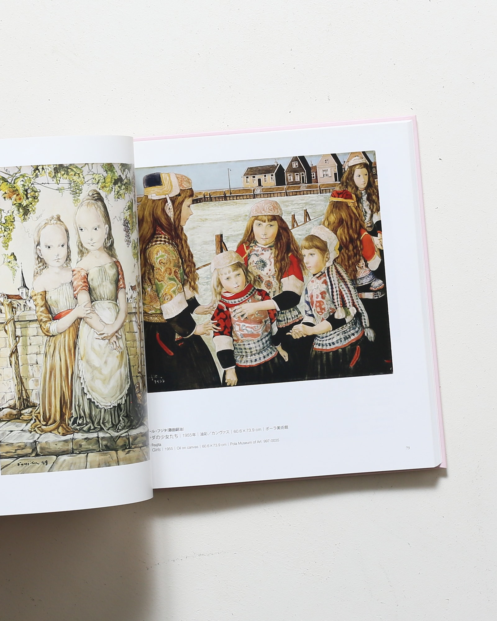 レオナール・フジタ ポーラ美術館コレクションを中心に | 藤田嗣治