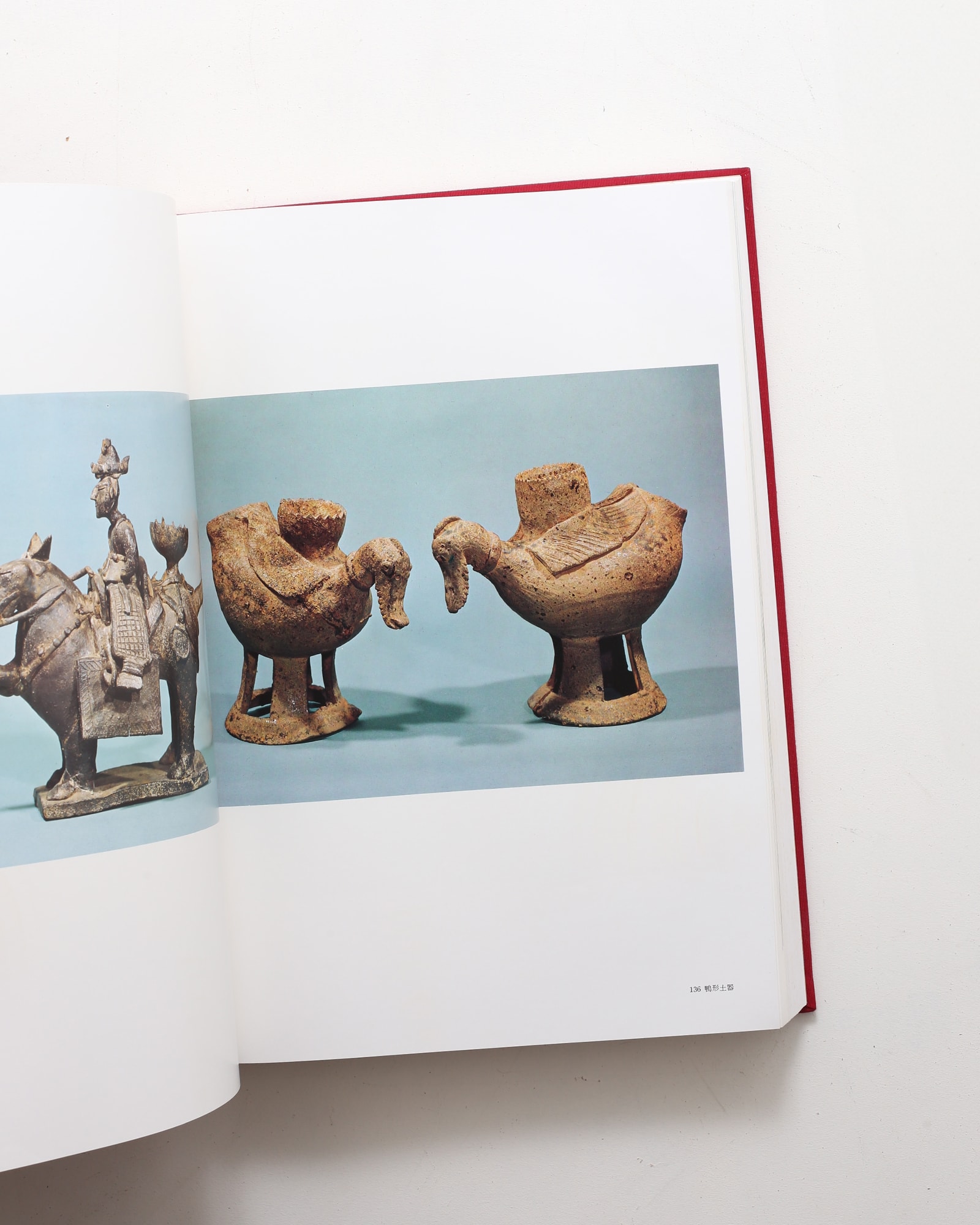 韓国の古美術 | nostos books ノストスブックス