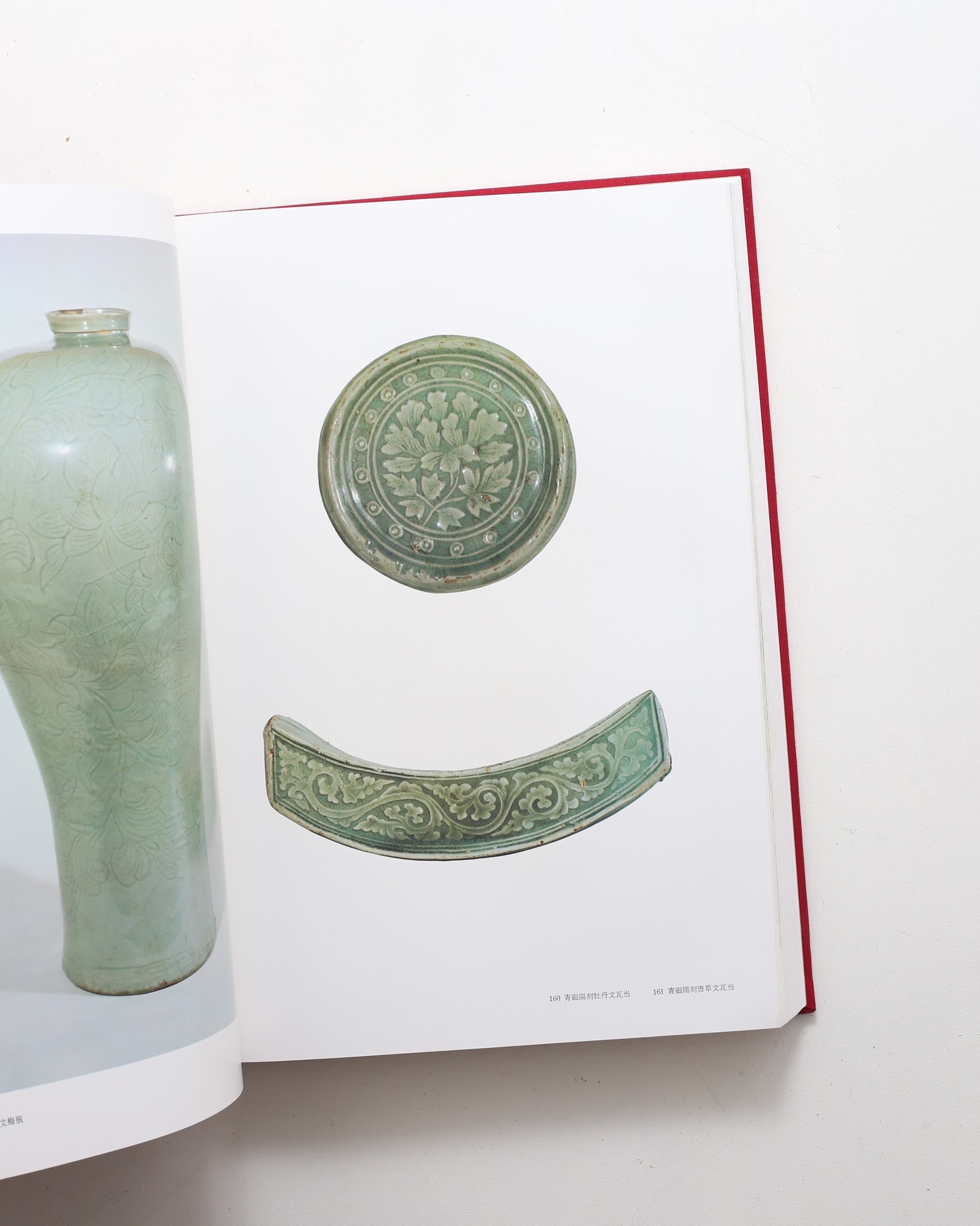 韓国の古美術 | nostos books ノストスブックス