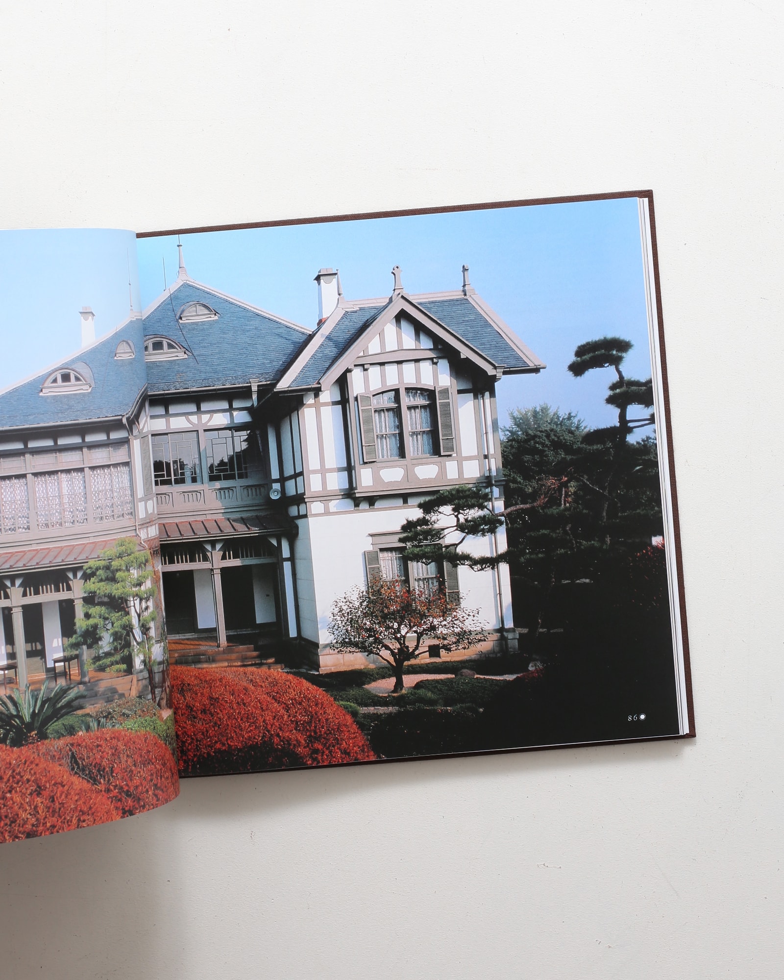 家の記憶 全6冊揃 | nostos books ノストスブックス