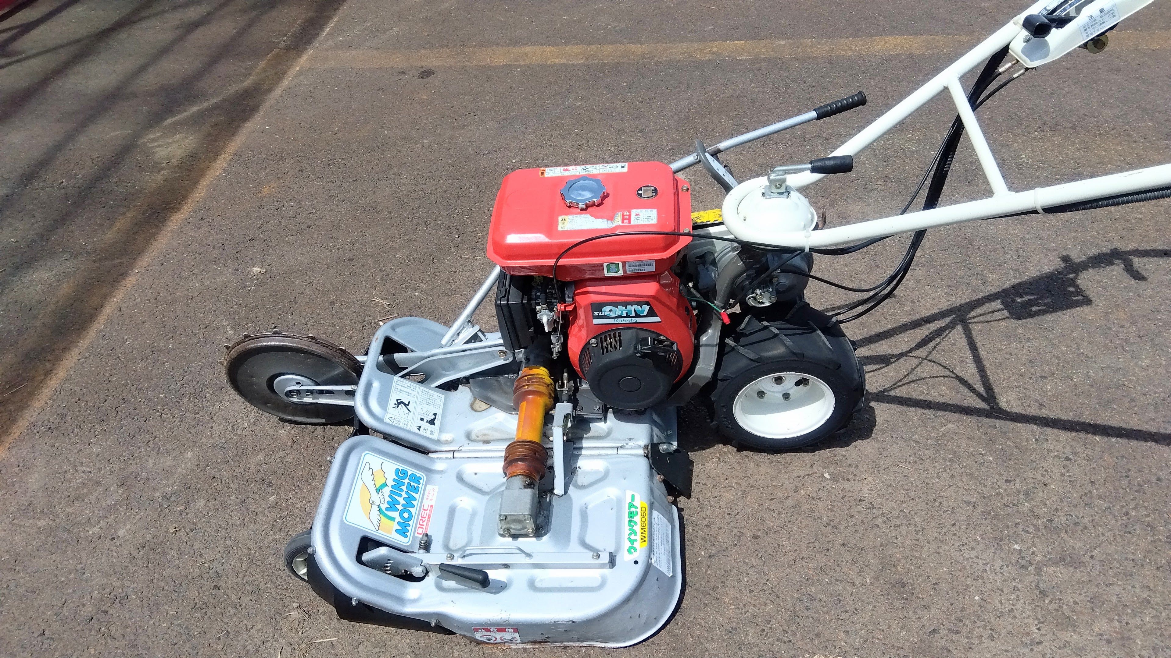 オーレック 中古ウイングモア WM606D 山形店 9191 – 農キング