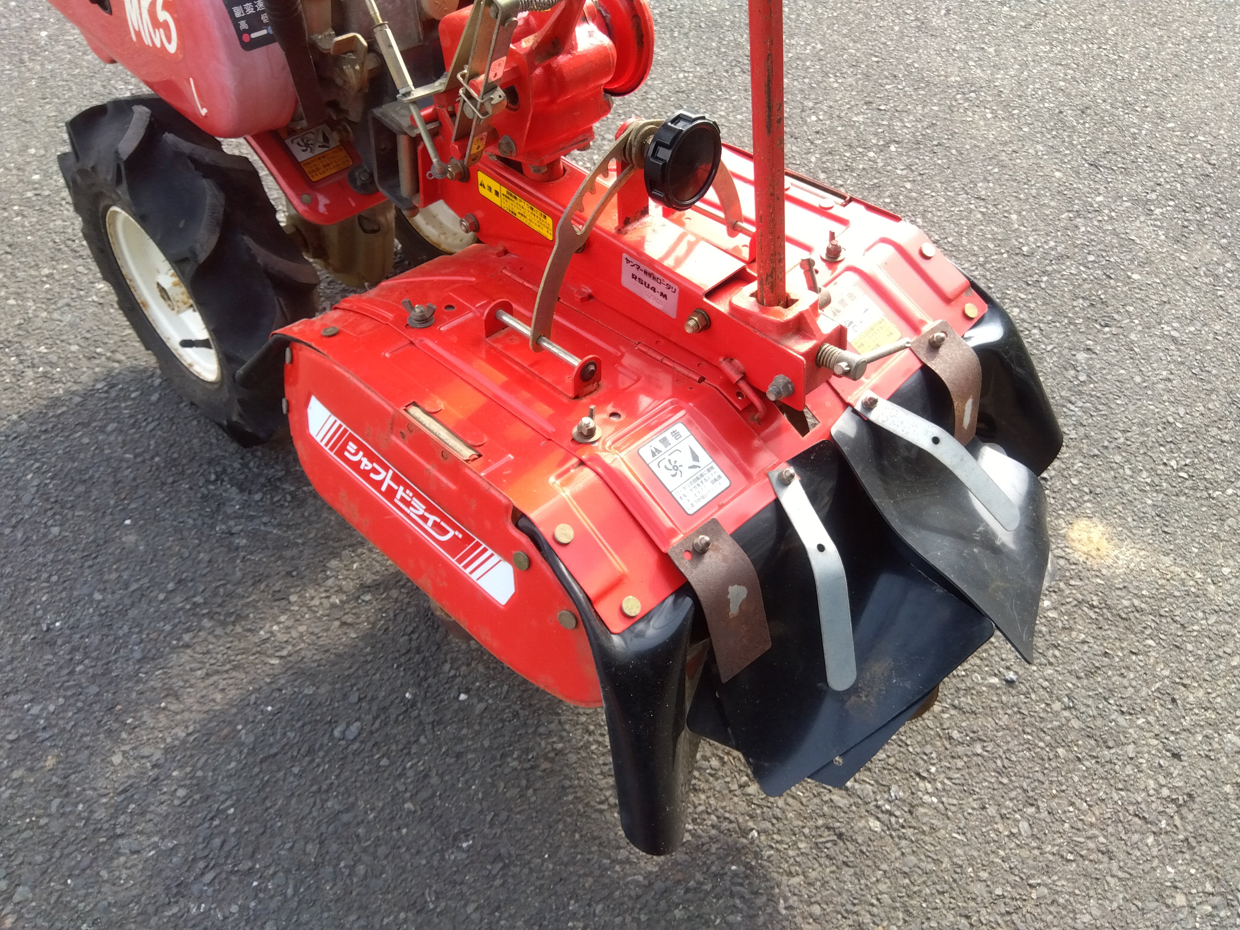 ヤンマー 中古 耕耘機MK5 – 農キング