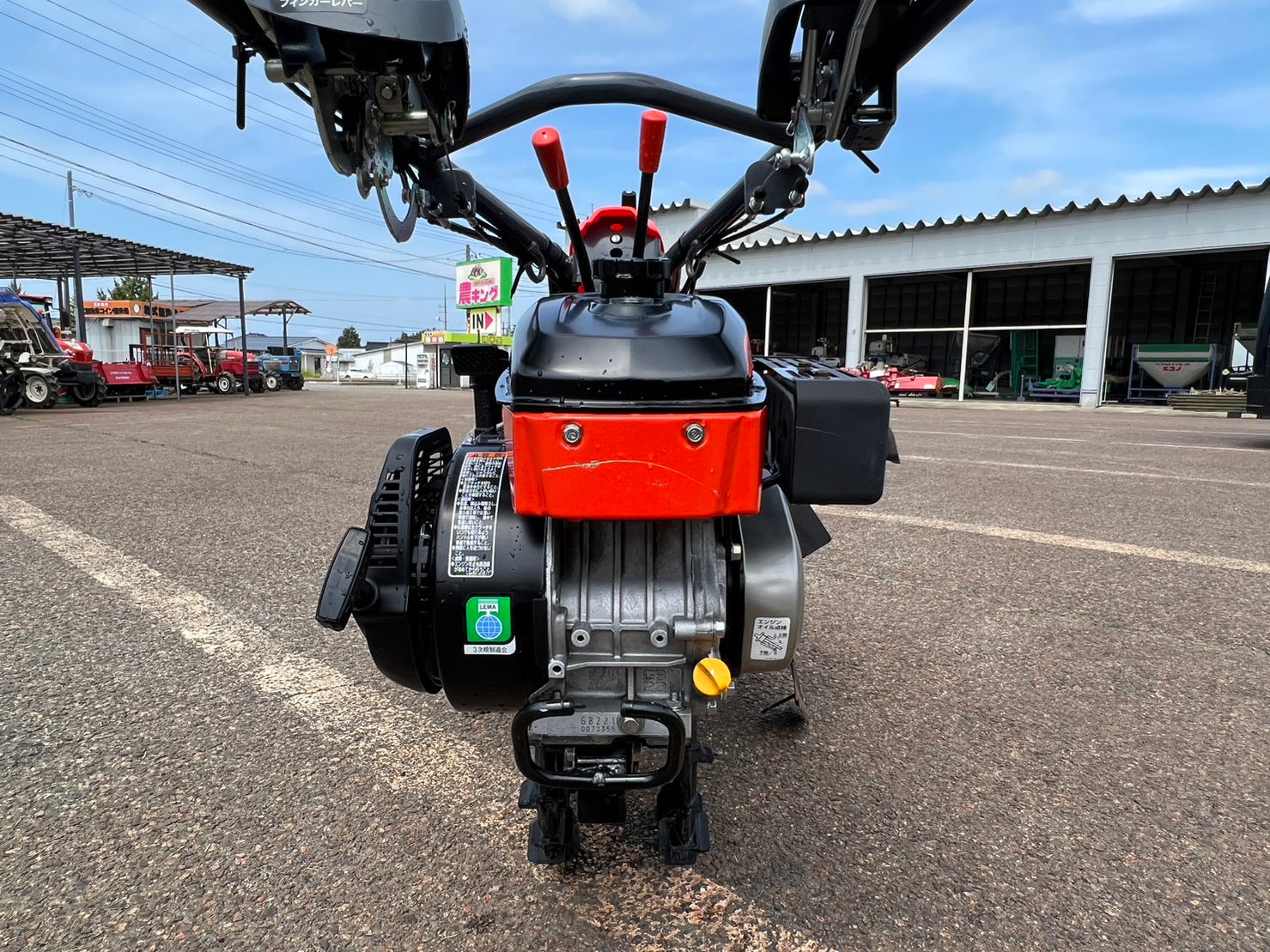 クボタ 中古 ネギ管理機【ネギ掘取機付き】 ＊FTN800-Y – 農キング