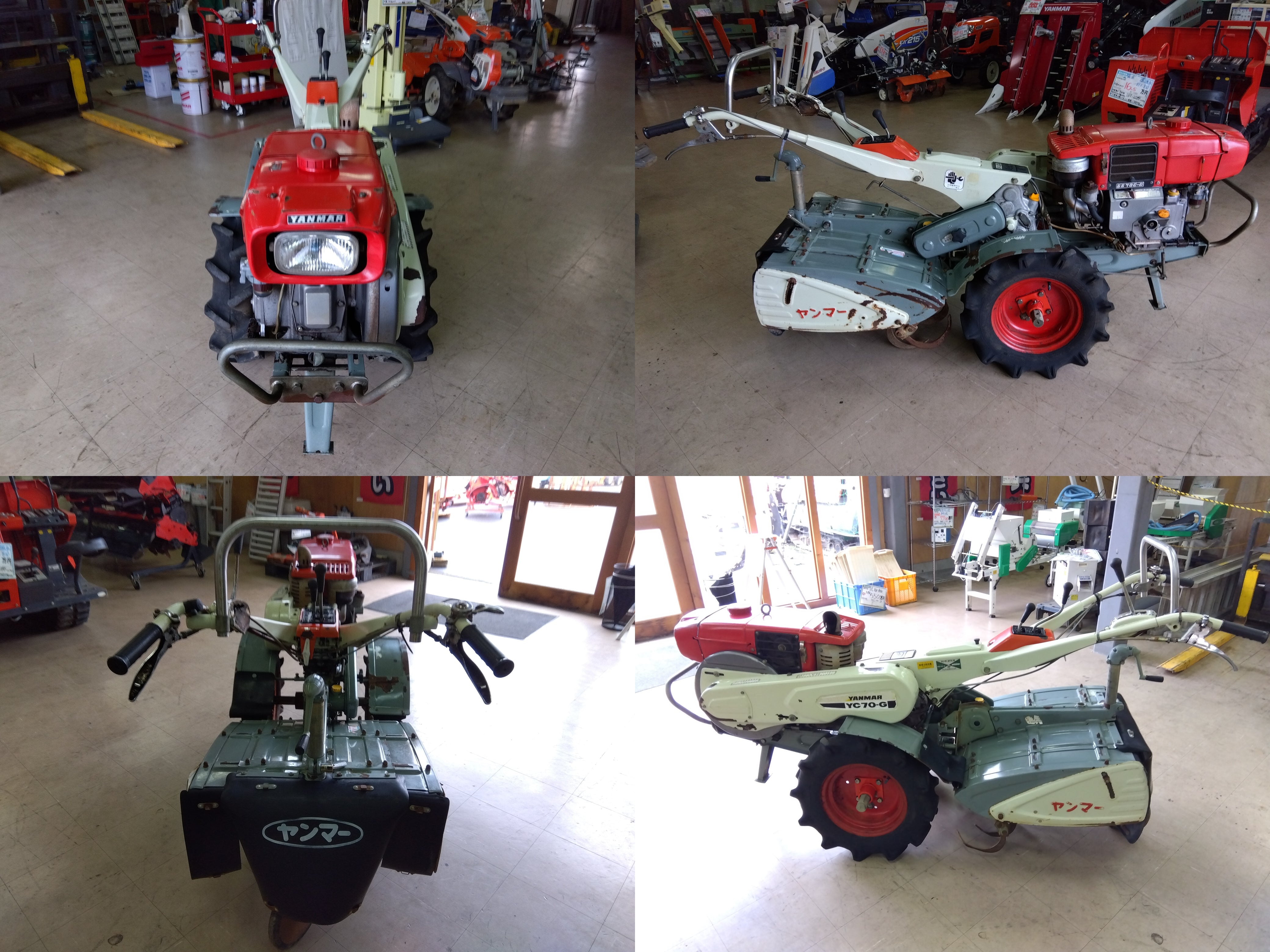 中古 ヤンマー ディーゼル耕耘機 YC70-G 7馬力 – 農キング