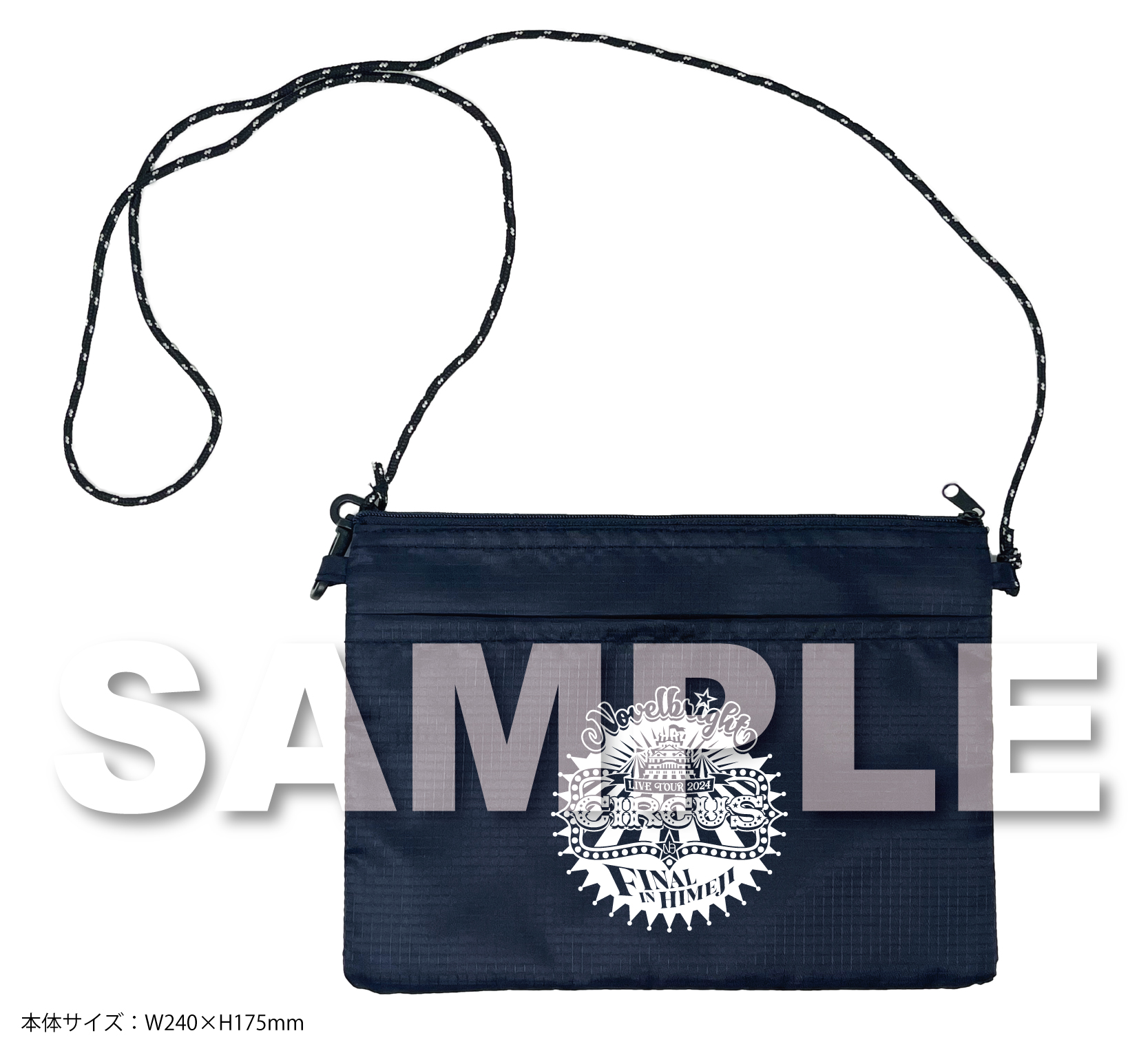 Blu-ray & DVD『Novelbright LIVE TOUR 2024 〜CIRCUS〜 FINAL IN