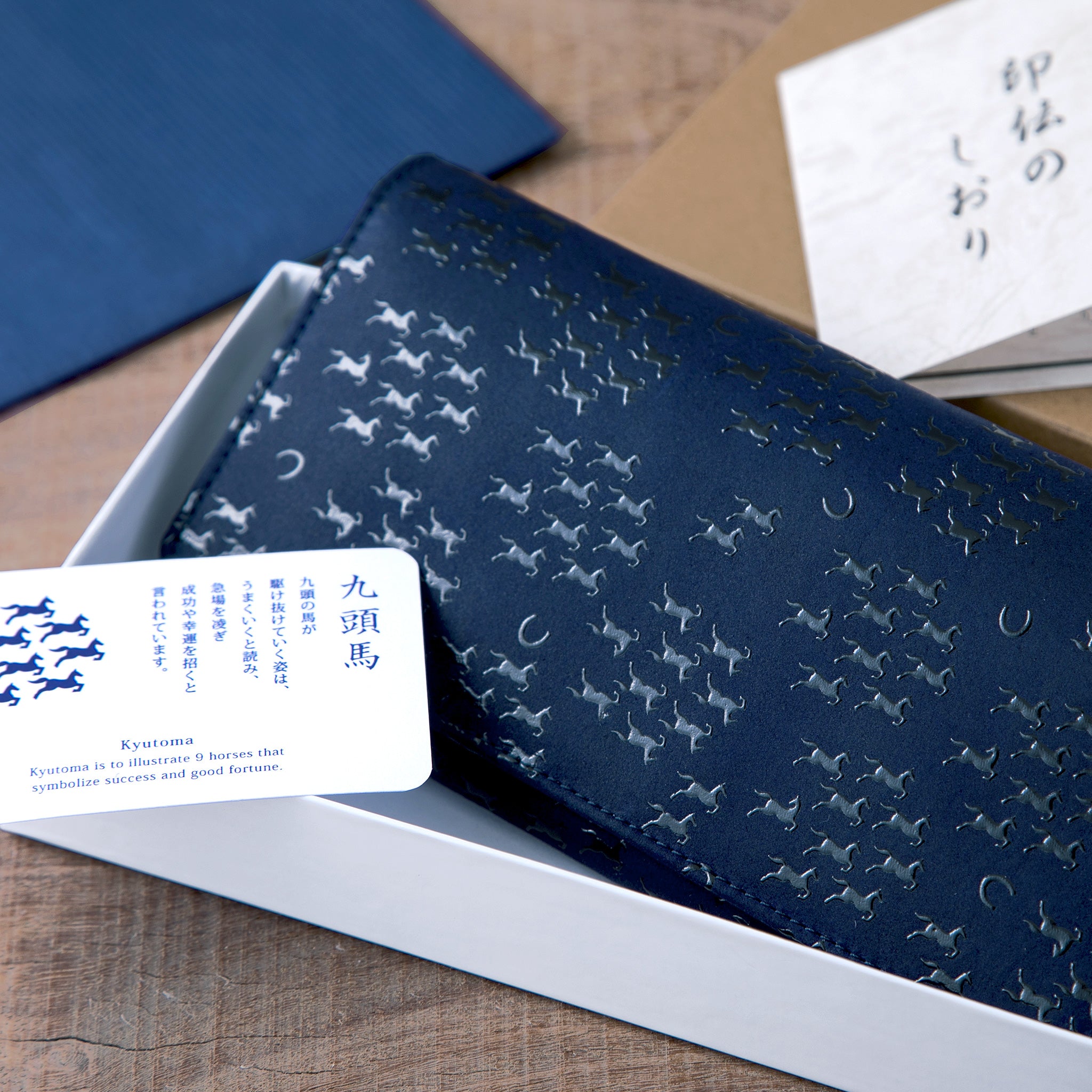 のレン 吉祥文様 印伝 長財布 / 日本製 鹿革(表側)・牛革(内側) 19×9.5