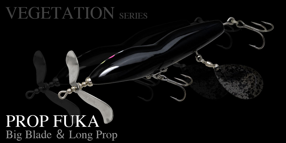 PROP FUKA | BASS | NORIES