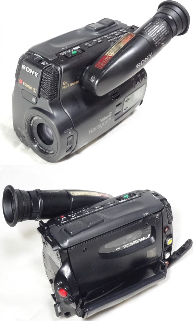 SONY CCD-TR105 – 野澤電機ブログ