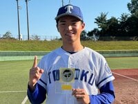 箕島高校、伝説の激闘譜は永遠に。名将・尾藤公監督の思い出。 - 高校