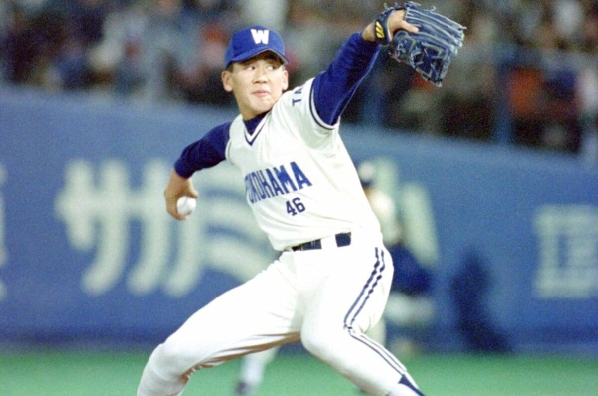 今思えば、俺の誇り」18歳の三浦大輔がプロ初登板、“大洋ホエールズ