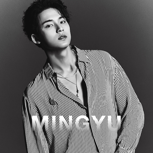 別冊付録：SEVENTEEN】MINGYU（ミンギュ）に一問一答！ | Numero TOKYO