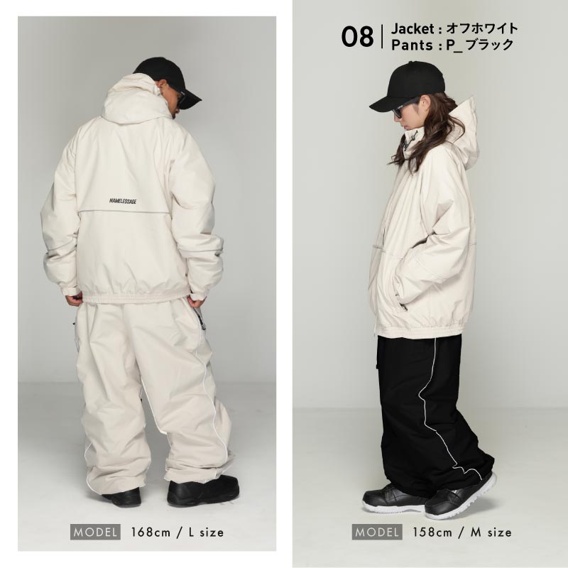 スノーボードウェア メンズ レディース 上下セット ベンチレーション