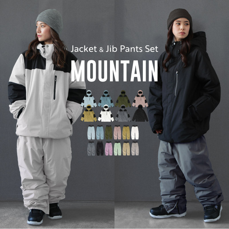 16~27カラー] スノーボードウェア レディース 上下セット ルーズ