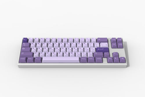 GMK CYL Frost Witch 2 – Oblotzky Industries