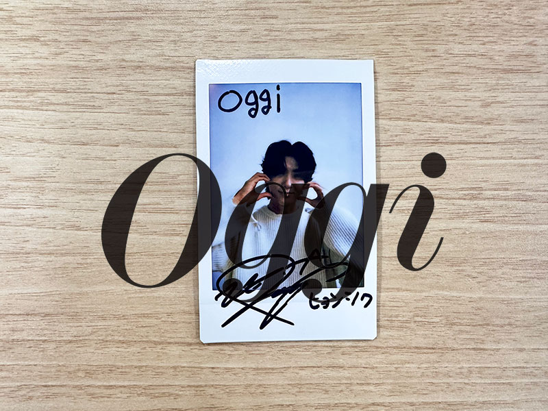 Oggi6月号に登場！ パク・ヒョンシクさんサイン入りチェキをプレゼント