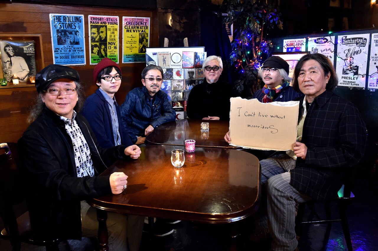 tbs_otonano_moonriders.jpg?