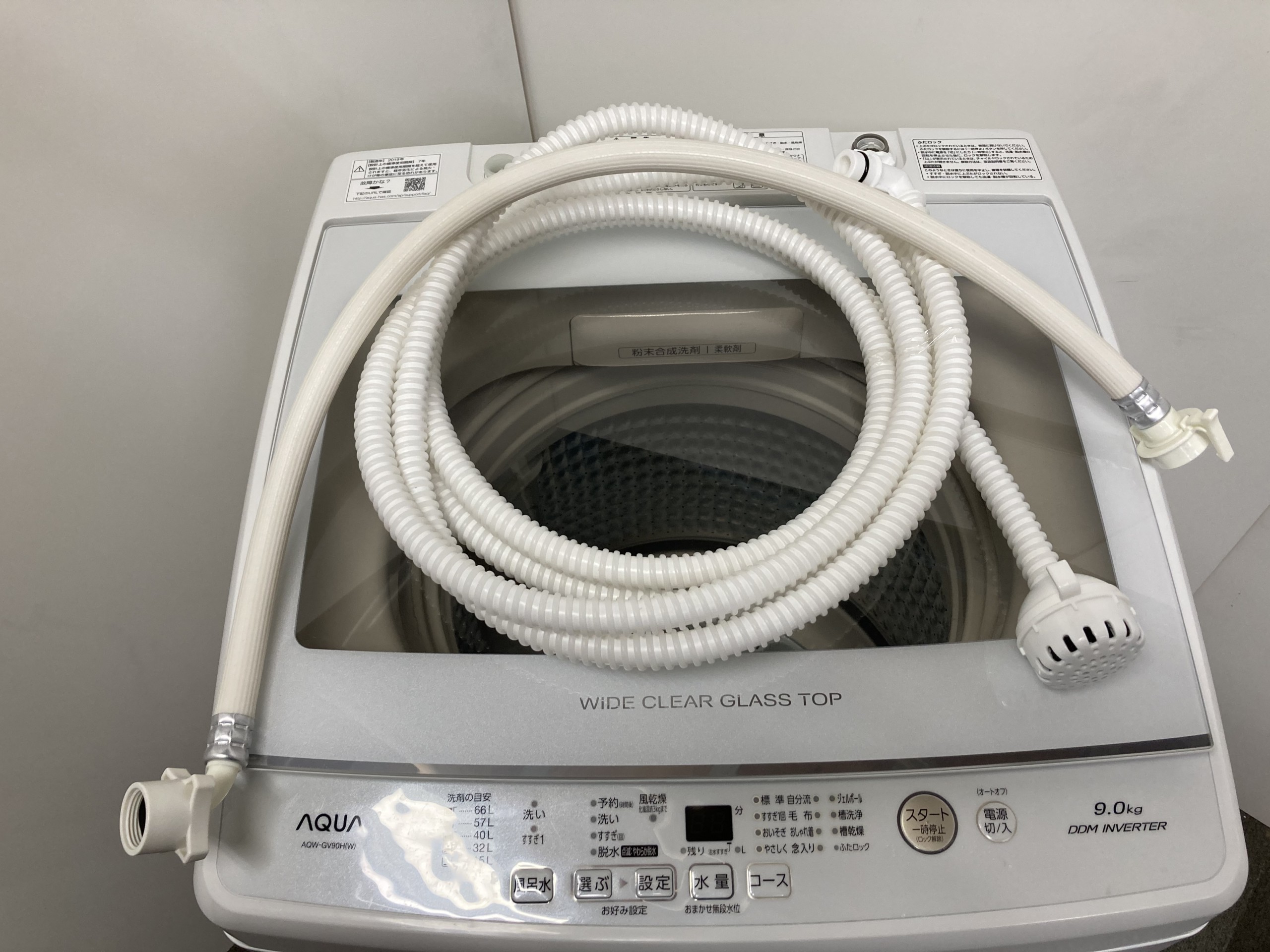 中古 AQW-GV90H アクア 洗濯機 9kg 2019年製 | Office Hut ｜ 尾張旭市