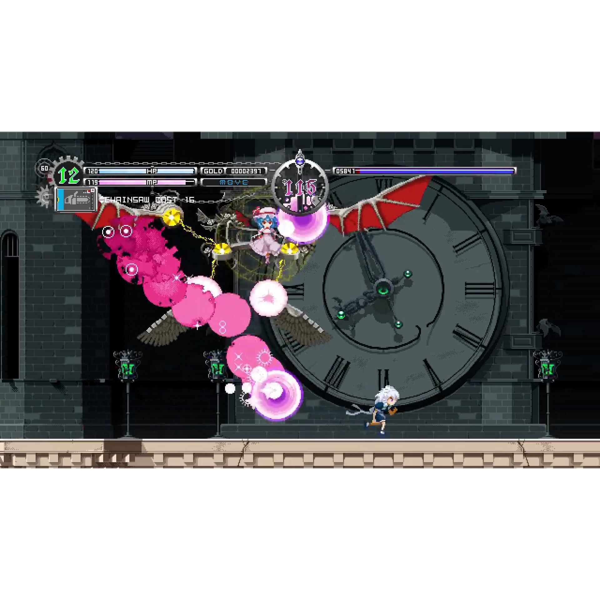 Touhou Luna Nights Nintendo Switch デラックス版/ストアオリジナル