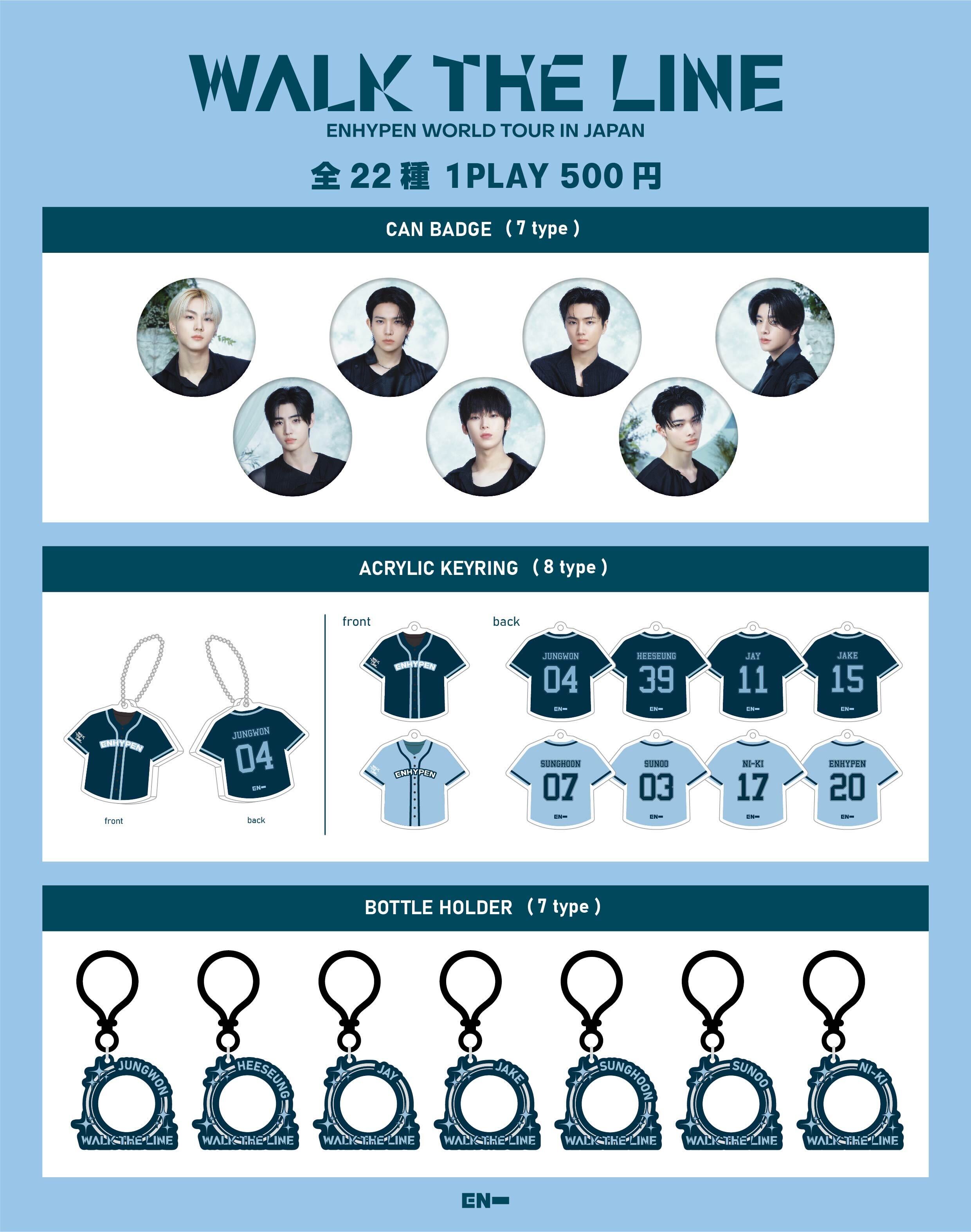 ENHYPEN OFFICIAL SITE | NEWS | (※7/3更新)ENHYPEN WORLD TOUR 'WALK