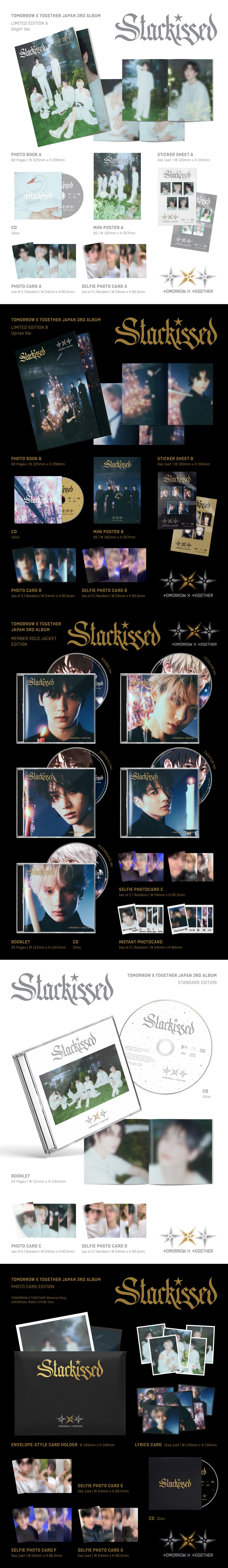 TOMORROW X TOGETHER OFFICIAL SITE | NEWS | 2025年10月22日(水)発売