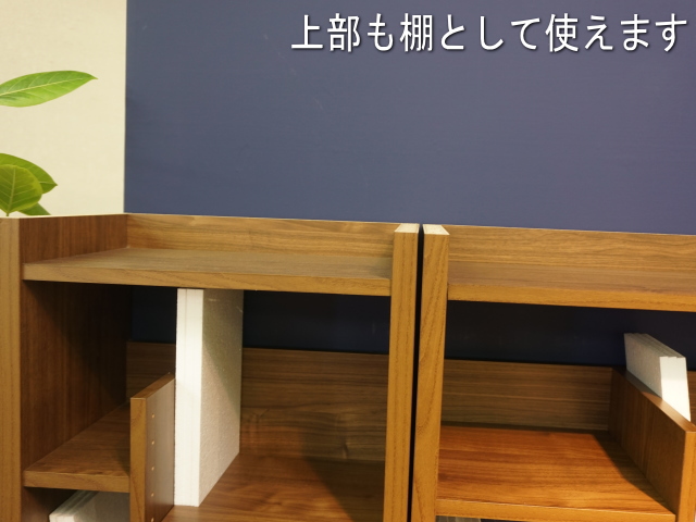 幅75.2 奥行45 高さ72】レーンデスク75センチ幅 | 大川家具ドットコム通販