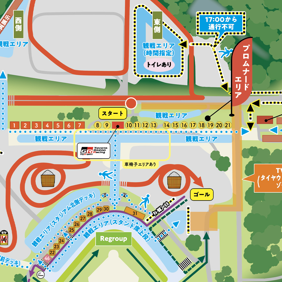 RJ2024 11/22(金) 岡崎市SSS会場マップ公開！！ | 岡崎でRally Japanを