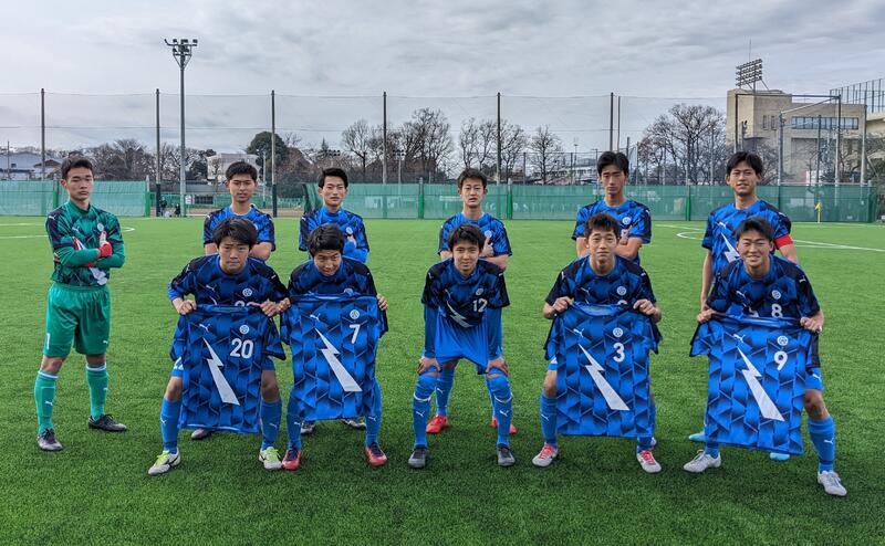 大宮東高校サッカー部 支給品ウェア上下 大宮東高校サッカー部 支給品