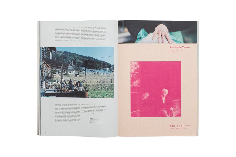 Subsequence Magazine Vol.6 | OIL - 現代アート・絵画の販売・通販