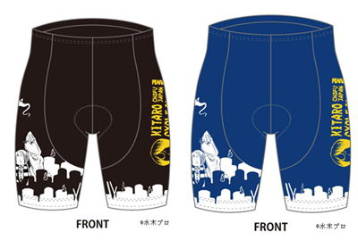 PEARL iZUMi：ゲゲゲの鬼太郎コラボレーションサイクルウェア サイクル