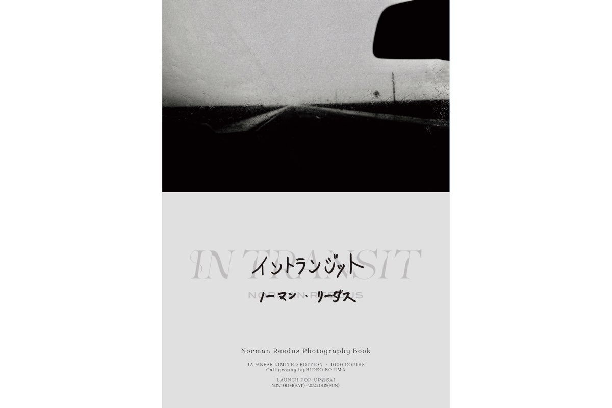 SAIで、ノーマン・リーダス写真集「IN TRANSIT」 日本限定エディション