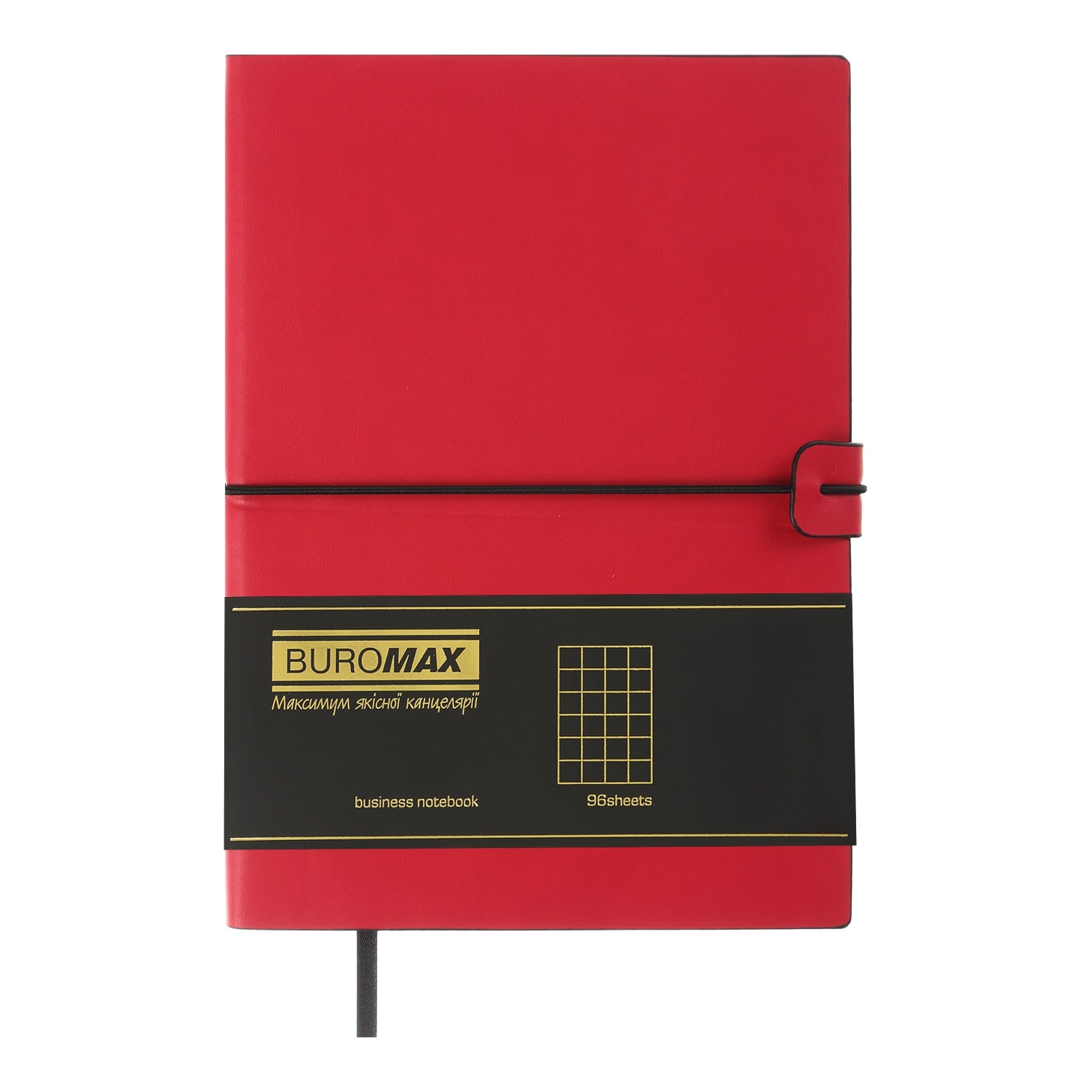 Блокнот деловой А5 TRAVEL 96 листов в клетку искусственная кожа