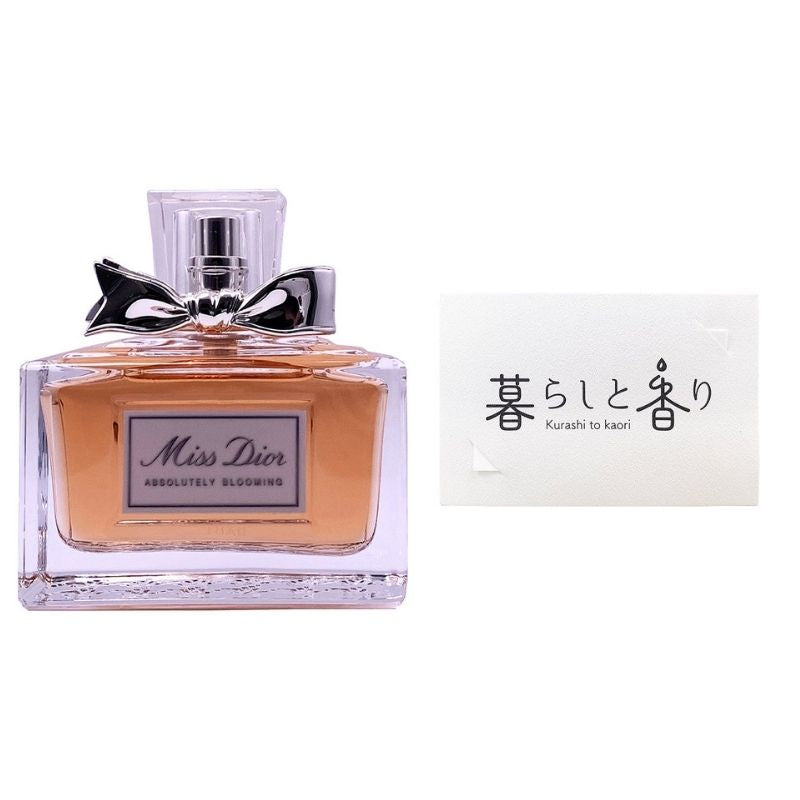 pf-cd012_s_card_800x.jpg?v=