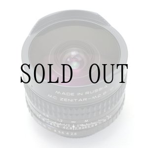 Yashica（ヤシカ）Auto Yashinon-DX（ヤシノン）50mm/F2｜オールド