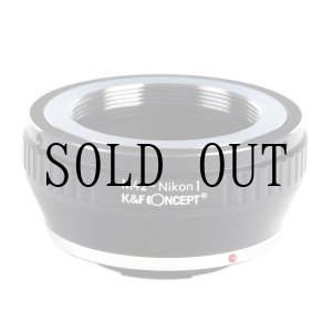 Mamiya（マミヤ光機）Auto Sekor 135mm/F2.8｜オールドレンズ-M42