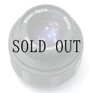 Yashica（ヤシカ）Auto Yashinon-DX（ヤシノン）50mm/F2｜オールド