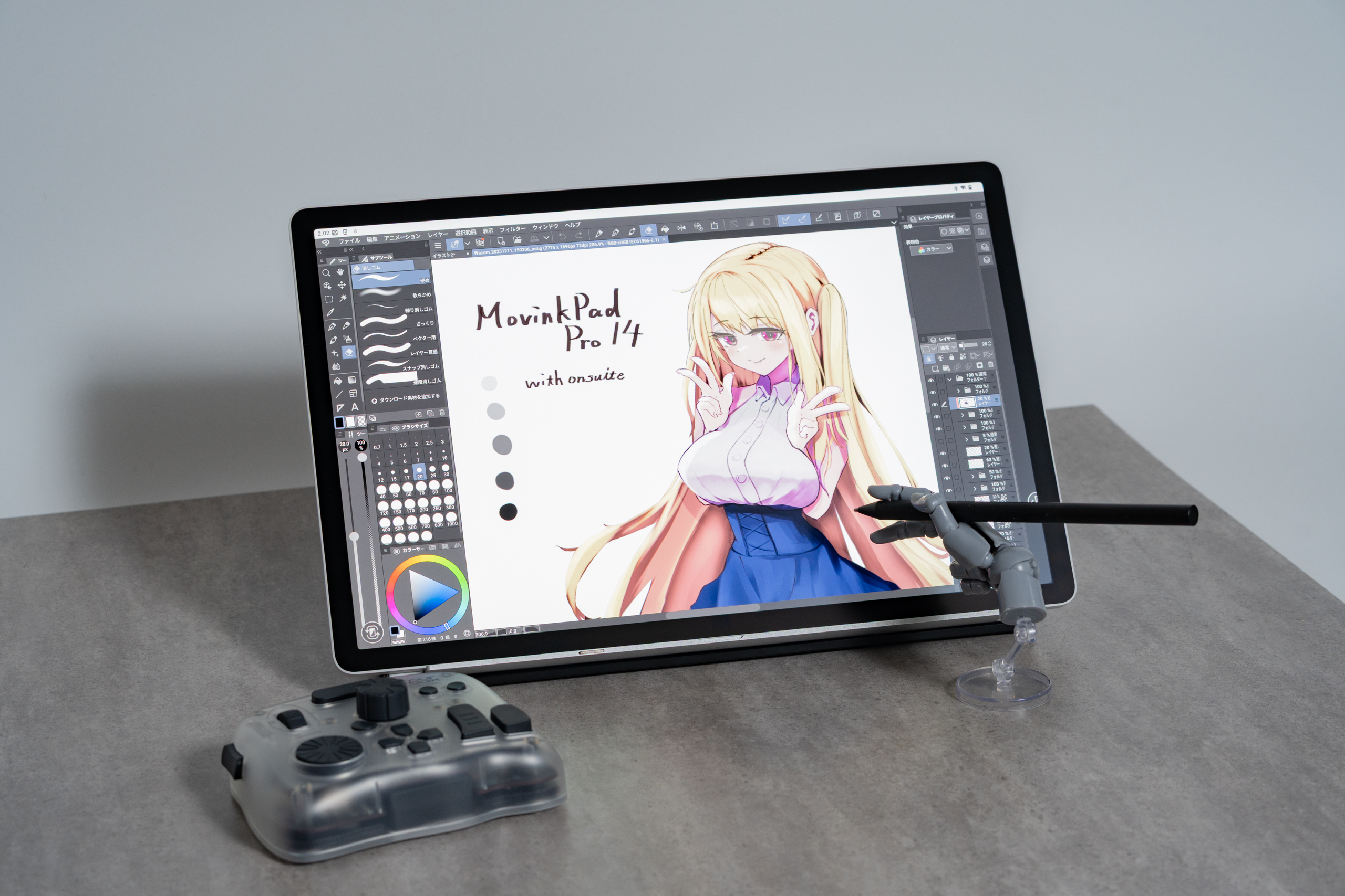 Wacom MovinkPad Pro 14をiPadと比較レビュー！描き心地やベータ機能の
