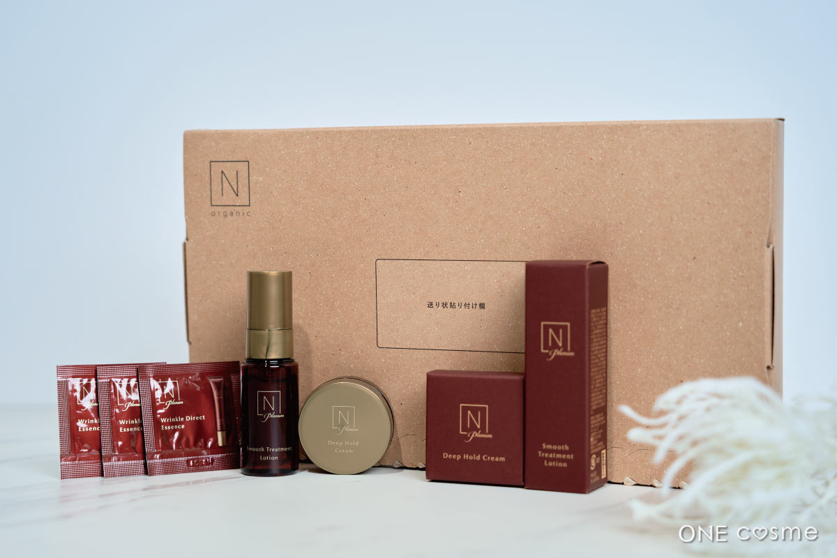 N organic（エヌオーガニック）Plenum スムーストリートメント