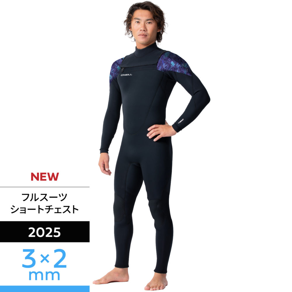 アウトレット - 【公式】オニール（O'NEILL）ブランドサイト